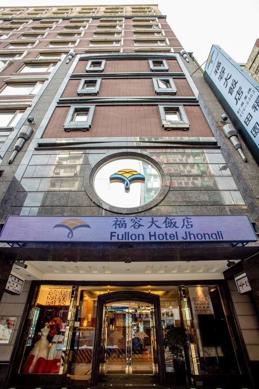 Fullon Hotel Jhongli Taoyuan Exterior photo